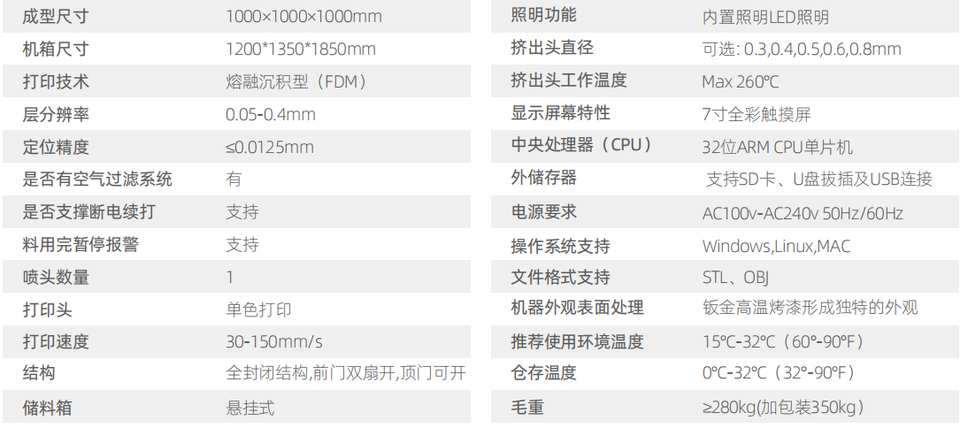 1698637259(1).png 1698637259(1).png