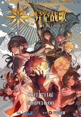 无负今日