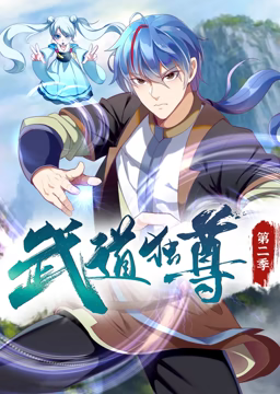 恋人们2020