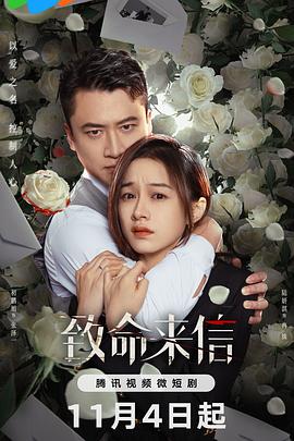 爱若此时