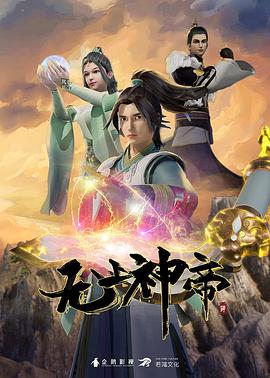 恐惧吞噬灵魂