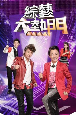 无地自容