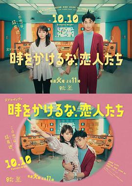 幸存者游戏