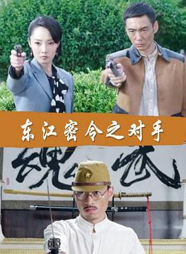 恋爱的正确姿势