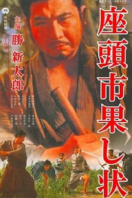 巴士站