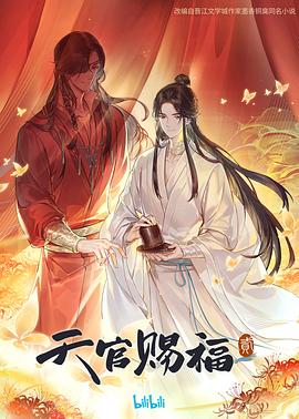 带小狗的女人