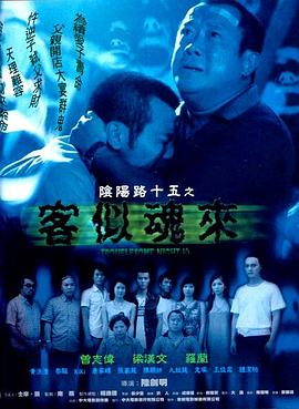 朱雀堂