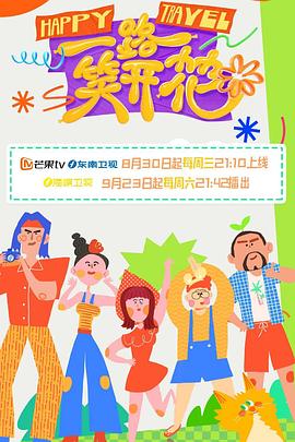 亲爱的你