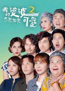 无声的旅行
