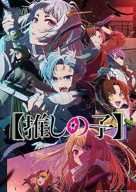 无间道长之神剑门