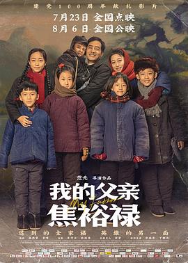 拳爱锁心