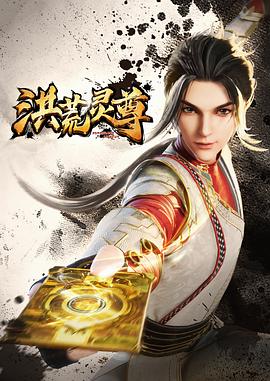 幸福山歌